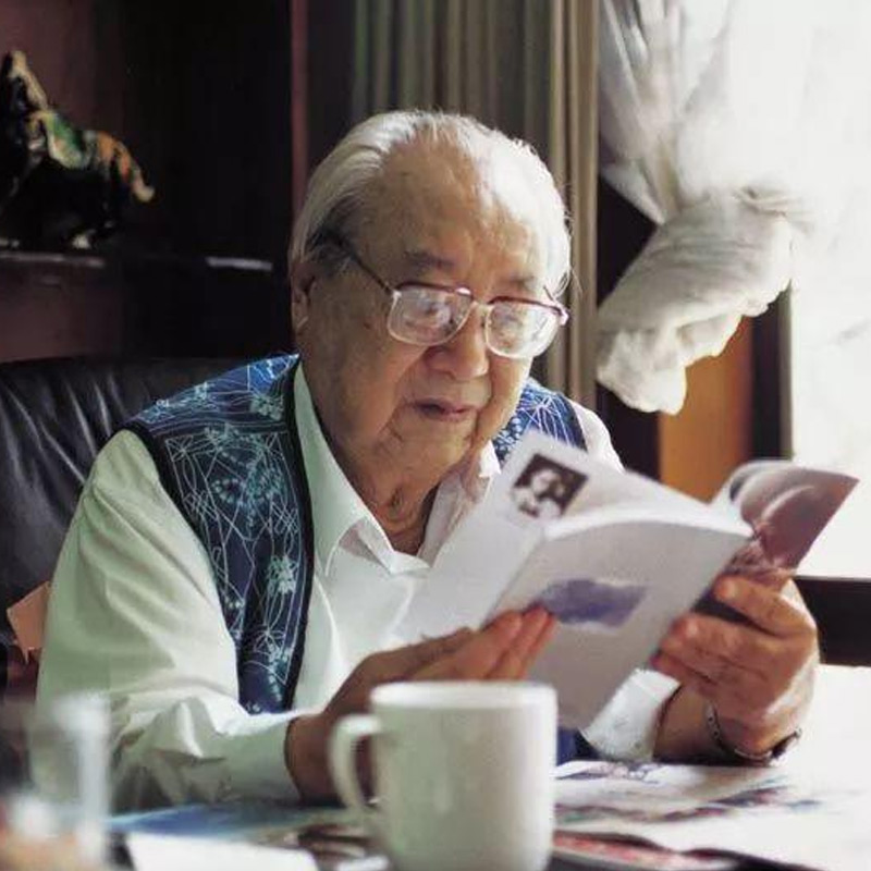 费孝通照片2